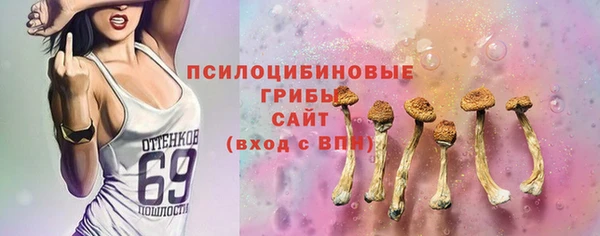 кокаин колумбия Тында