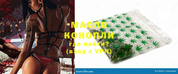 кокаин колумбия Тында