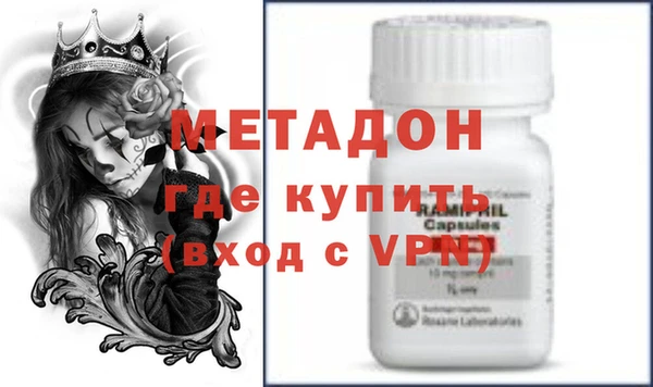 соль ск Тутаев