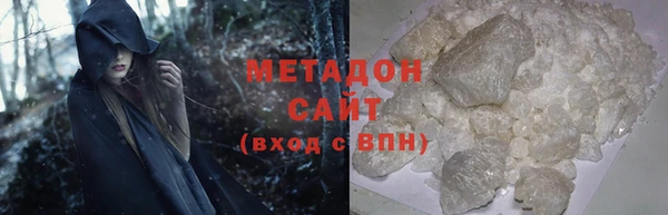 кокаин колумбия Тында