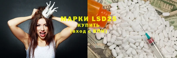кокаин колумбия Тында