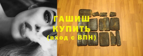кокаин колумбия Тында