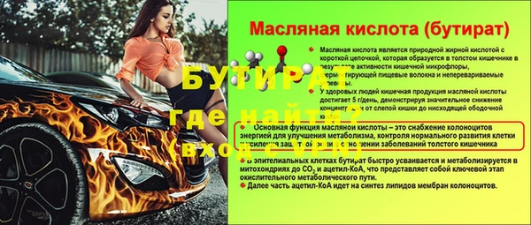 кокаин колумбия Тында