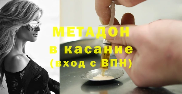 Альфа ПВП Туринск