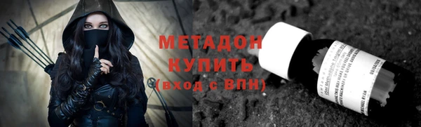 Альфа ПВП Туринск