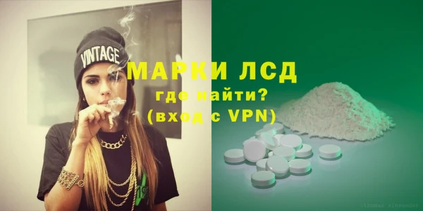 Альфа ПВП Туринск