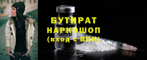 Альфа ПВП Туринск