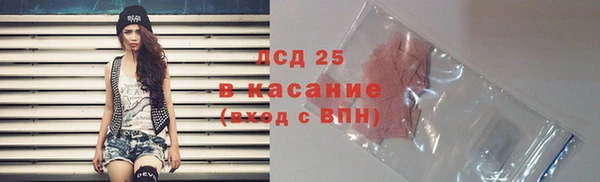 Альфа ПВП Туринск