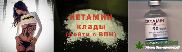 Альфа ПВП Туринск