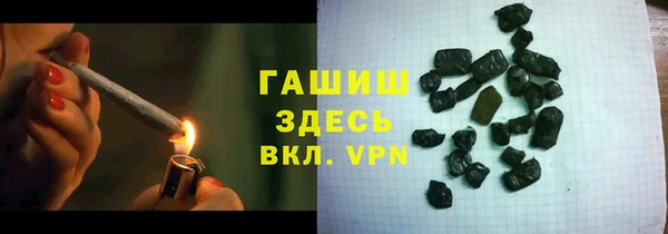 соль ск Тутаев