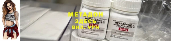 Альфа ПВП Туринск