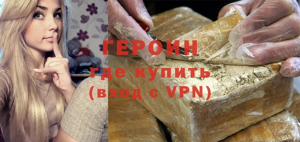Альфа ПВП Туринск