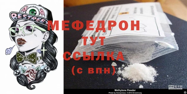 Альфа ПВП Туринск