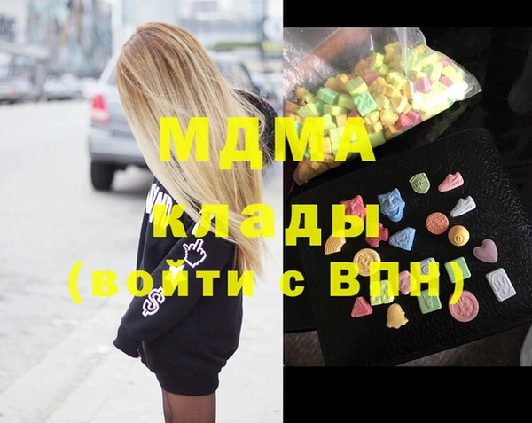 кокаин колумбия Тында