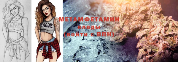 кокаин колумбия Тында