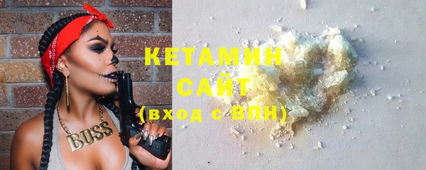 кокаин колумбия Тында