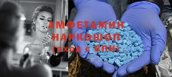 кокаин колумбия Тында
