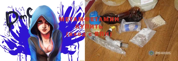кокаин колумбия Тында