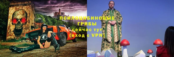 кокаин колумбия Тында