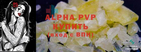 кокаин колумбия Тында