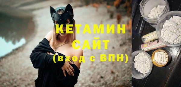 Альфа ПВП Туринск