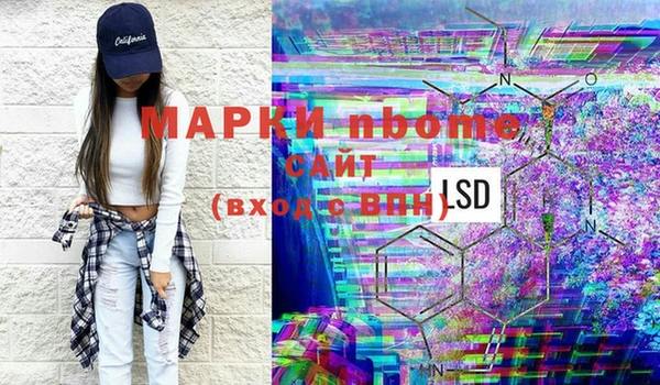 Альфа ПВП Туринск