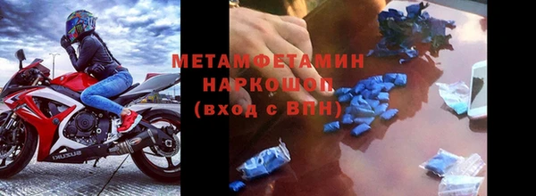 кокаин колумбия Тында