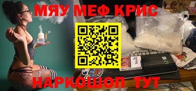 кокс Апрелевка