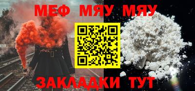 индика Аргун