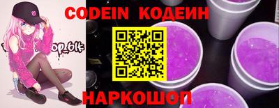 кокс Апрелевка