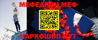 а пвп мука Аргун