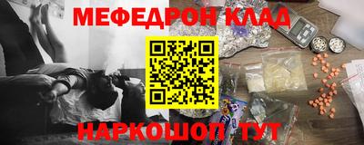 ALPHA PVP Апшеронск