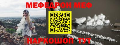 ALPHA PVP Апшеронск
