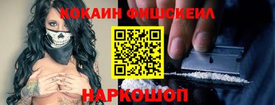 а пвп мука Аргун