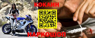 мдма Апрелевка