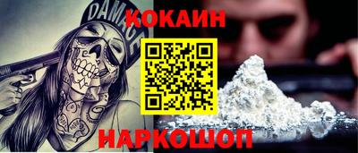 индика Аргун