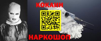 индика Аргун