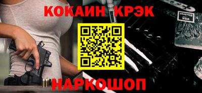 а пвп мука Аргун