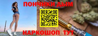 мдма Апрелевка