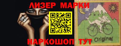 дурь Апшеронск