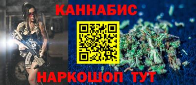 ALPHA PVP Апшеронск