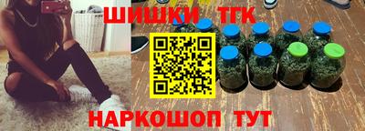 дурь Апшеронск