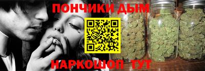 мдма Апрелевка