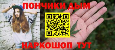 ALPHA PVP Апшеронск
