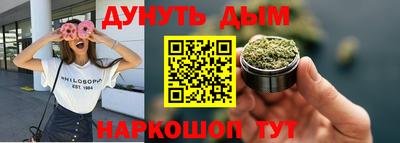 ALPHA PVP Апшеронск