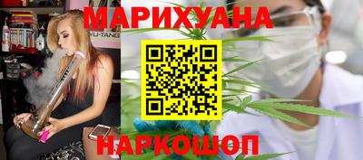 MDMA Premium VHQ Бузулук