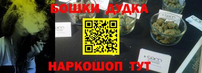 а пвп мука Аргун