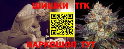 мдма Апрелевка