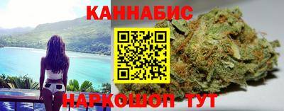 ALPHA PVP Апшеронск