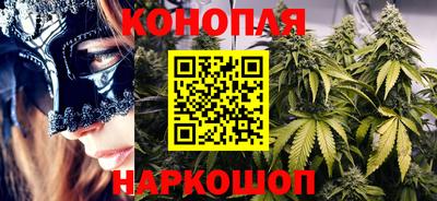 ALPHA PVP Апшеронск
